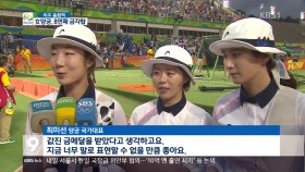여자양궁 8회연속 우승 이미지