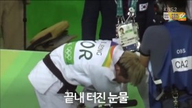 리우, 막내피디라 간다 이미지