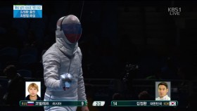 김정환 펜싱 남자 사브르 준결승 진출 이미지