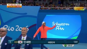 女 접영 200m 준결승 안세현 출전 이미지