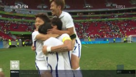 8/11 멕시코 꺽고 8강!! 이미지