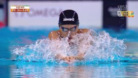 女 평영 200m 준결승 1조  이미지