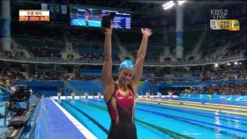 女 접영 200m, 스페인 금 이미지