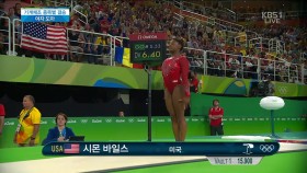 여자 도마 미국의 시몬 바일스 대회 3관왕 금메달! 이미지
