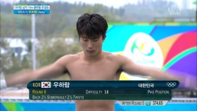 다이빙 10m 플랫폼 우하람 6차시기 이미지