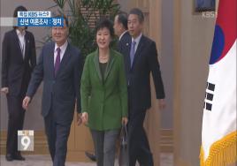 ����â�� ����, ���� ���� ���� 2�� ������ �߻���