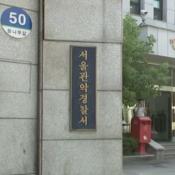 ¡°33»ì, ´ëÇÐ 3Çгâ»ý¡±¡¦ºú ¶§¹®¿¡ Á¹¾÷µµ ¸øÇØ