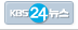 24�ð� ����