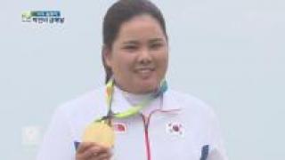박인비, 116년만 올림픽 여자 골프 ‘완벽 골든샷’