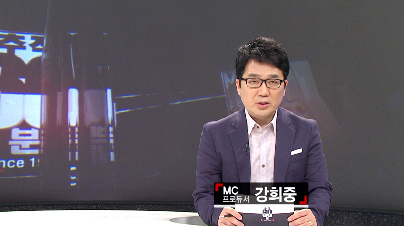 특집 4.24 재보선, "민심은 누구를 선택했나."
