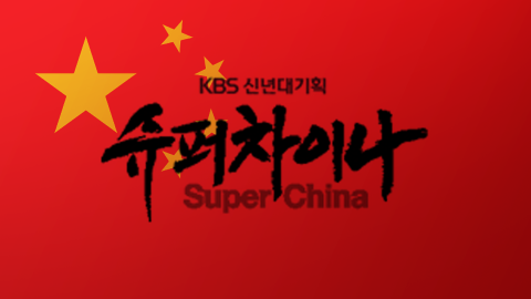 PS-2015011548-01-000_00_01.png