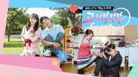 2017년 최고의 한국드라마는? | 인스티즈