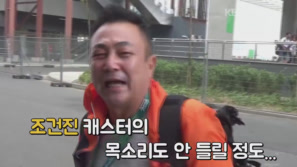 한국 양궁, 큰일났다? 이미지