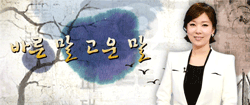 KBS 1TV �ٸ� �� ���� ��