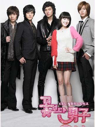  Boys over Flowers ?????