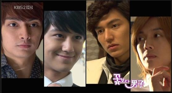  Boys over Flowers ?????