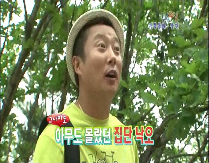 섬네일 이미지