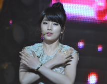 �¹� miss A�� '��ġ'