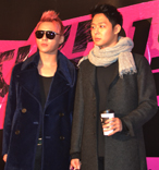 김준수, 박유천 '우리는 함께 한다'