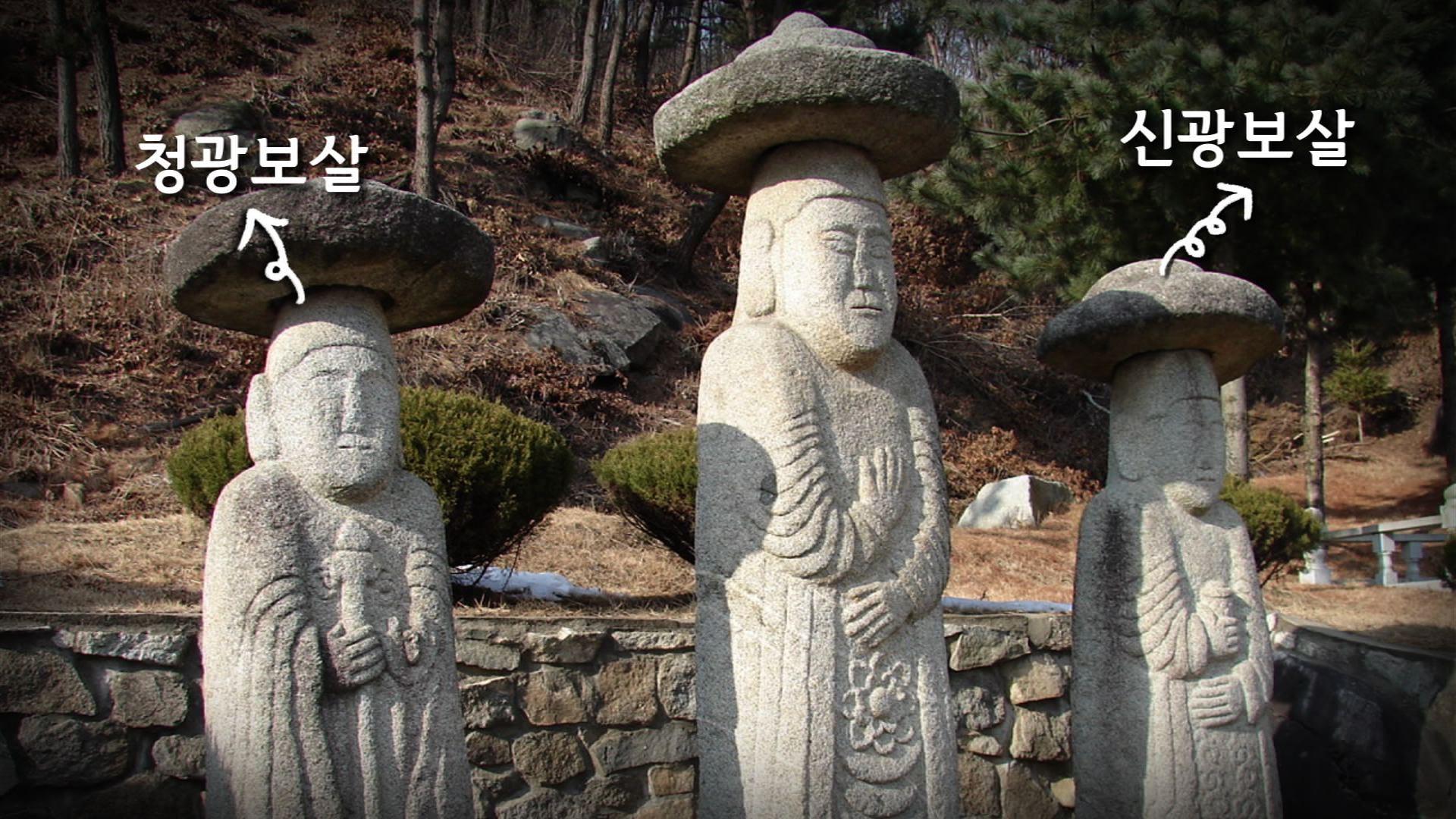 15일 역사저널 그날 드라마 속 역사인물 시리즈 제 2탄 태조왕건, 궁예 : MLBPARK