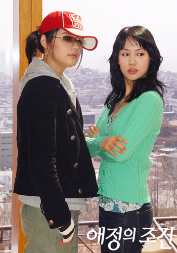 《爱情的条件》第一部 当爱已成往事 国语/中文字