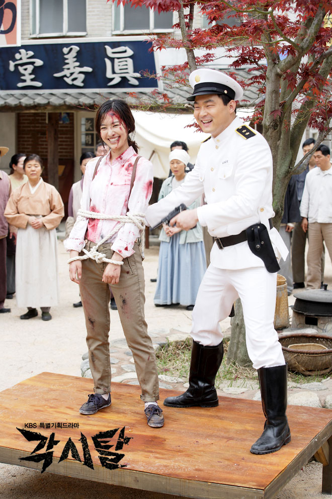 Bridal mask korean drama video - twonanax