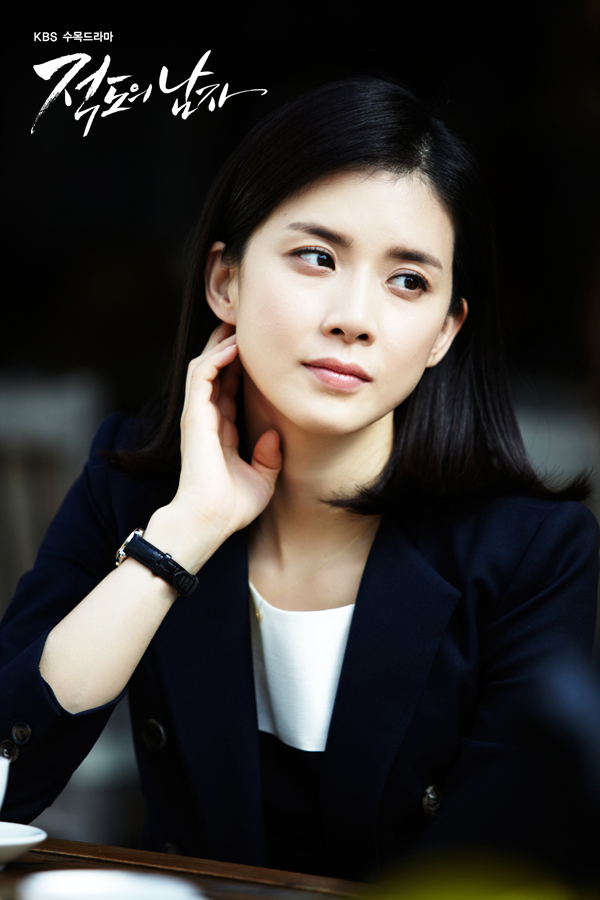 赤道韩国女演员图片