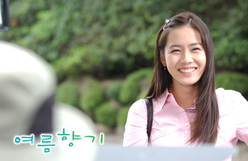 ♡손예진사랑♡ | 여름향기 처음부터 지금까지 사진 자료 총 정리 - Daum 카페 ♡손예진사랑♡ | 여름향기 처음부터 지금까지 사진 자료 총 정리 - Daum 카페