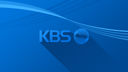 KBS 뉴스 12