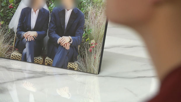 지난해 10월 결혼한 박 씨는 지난 3월 이후 석 달 넘게 의식을 회복하지 못하고 있습니다.