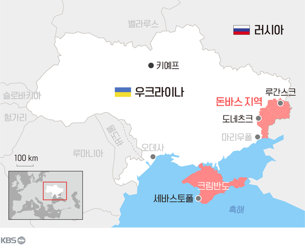 글로벌 돋보기] 러시아가 우크라이나를 침공한다고? | Kbs 뉴스
