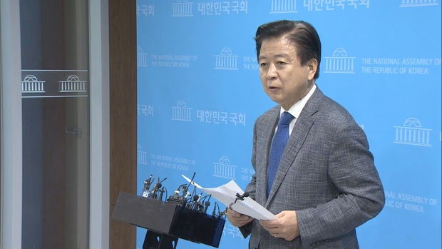 지난 17일 국회에서 검찰 수사에 대한 입장을 밝히는 민주당 노웅래 의원