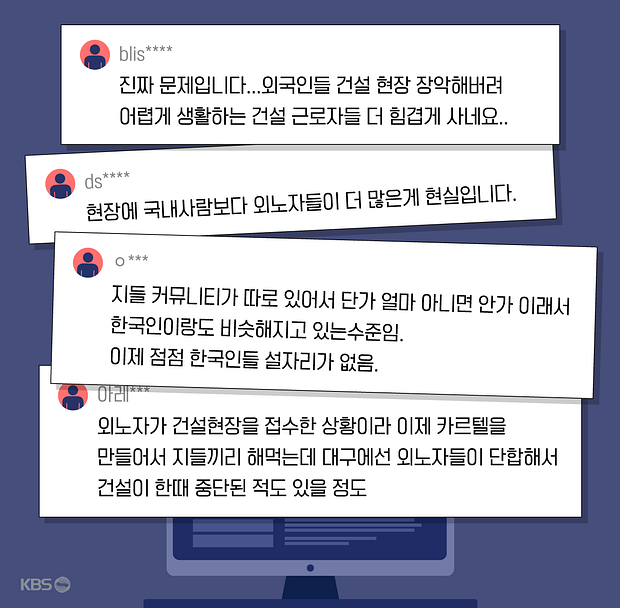 인터넷 글 모음