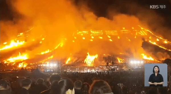 https://img.kbs.co.kr/kbs/620/news.kbs.co.kr/data/fckeditor/new/image/2023/10/11/333951697014042863.gif
