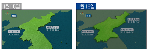 남북 전쟁의 빈 지도