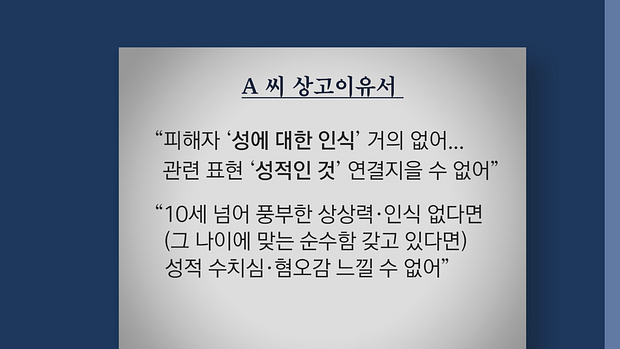 이해를 돕기 위해 핵심 부분을 재구성한 자료입니다.