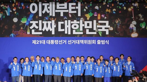 사진 출처 : 연합뉴스