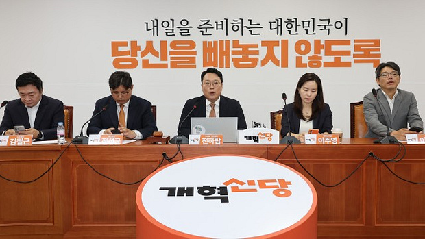 사진 출처 : 연합뉴스