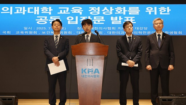사진 출처 : 연합뉴스