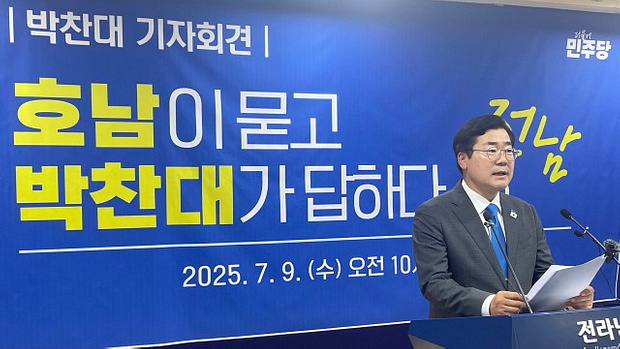 사진 출처 : 연합뉴스