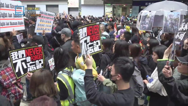 [특파원 스페셜] 홍콩, 새해 첫 날 ‘시위 투어’