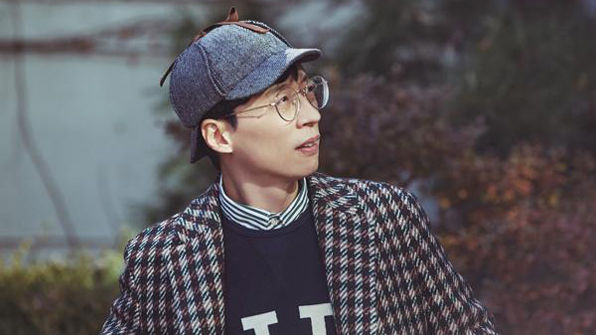 유재석의 넷플릭스 도전 범인은 바로 너 Tv특종 방송 연예 Kbsnews