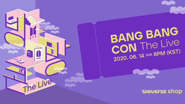 방방콘' 빅히트 “플랫폼 중심 통합형 공연사업 모델 만들 것” /> 방송 ...