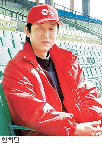한희민, 한화 인스트럭터로 캠프에 합류  야구  스포츠 | KBSNEWS