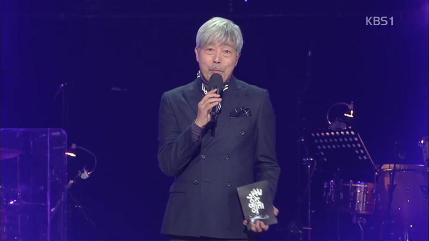 콘서트 7080 - KBS