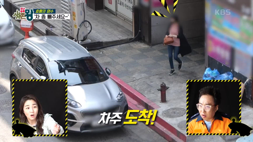 VOD 페이지