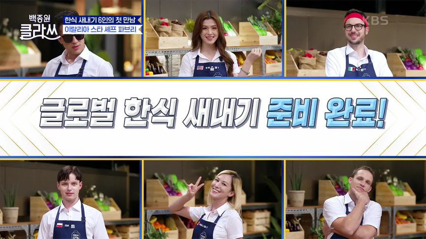 VOD 페이지