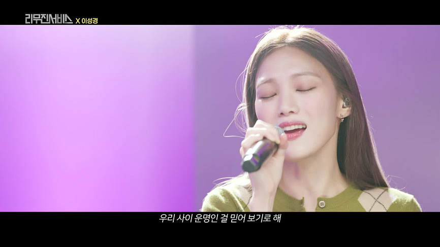 [252회] 스튜디오 K - KBS
