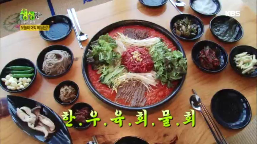VOD 페이지