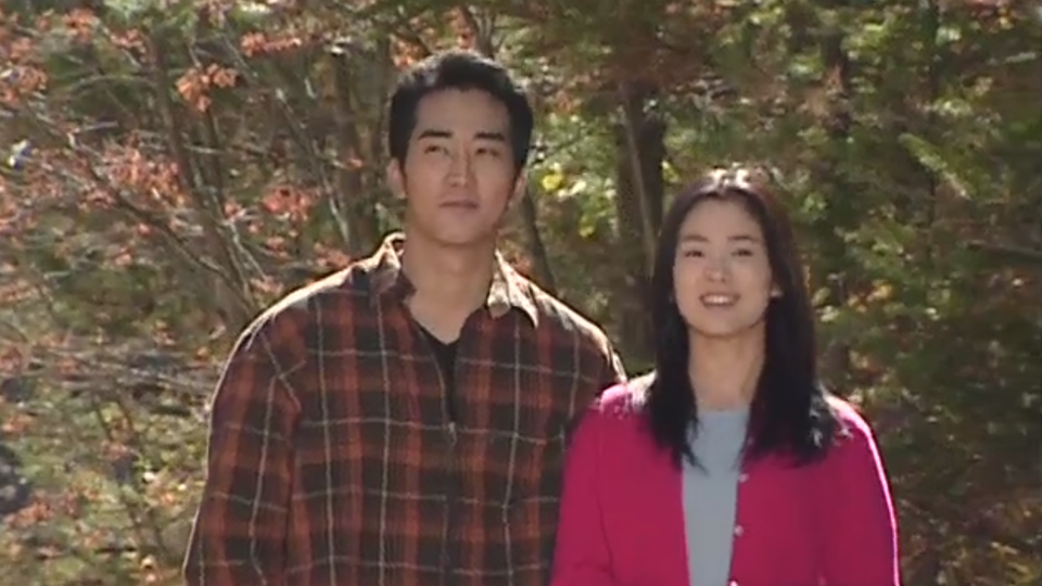 [9회] 가을동화 - KBS